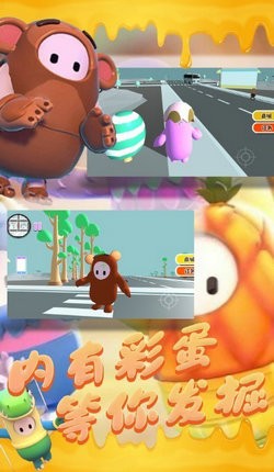 3D木头人逃亡大冒险