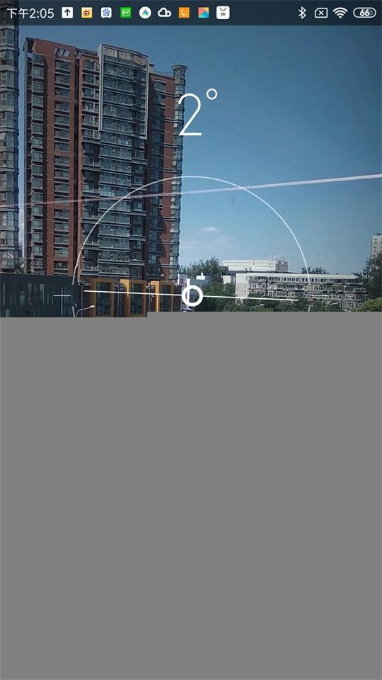 小米指南针提取版Compass