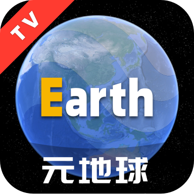 Earth元地球电视版
