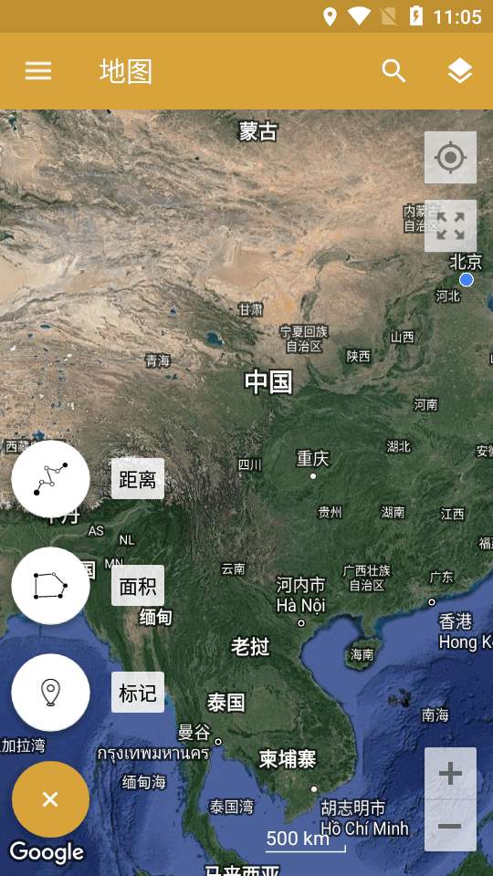 GPS面积距离测量