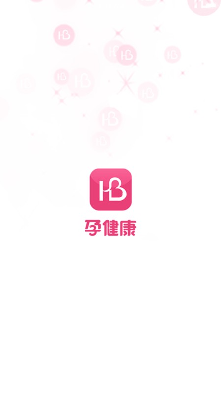孕健康