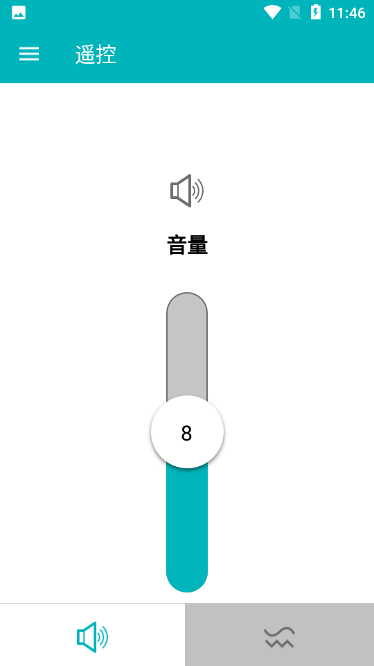 Vibe助听器