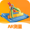 AR距离测量仪