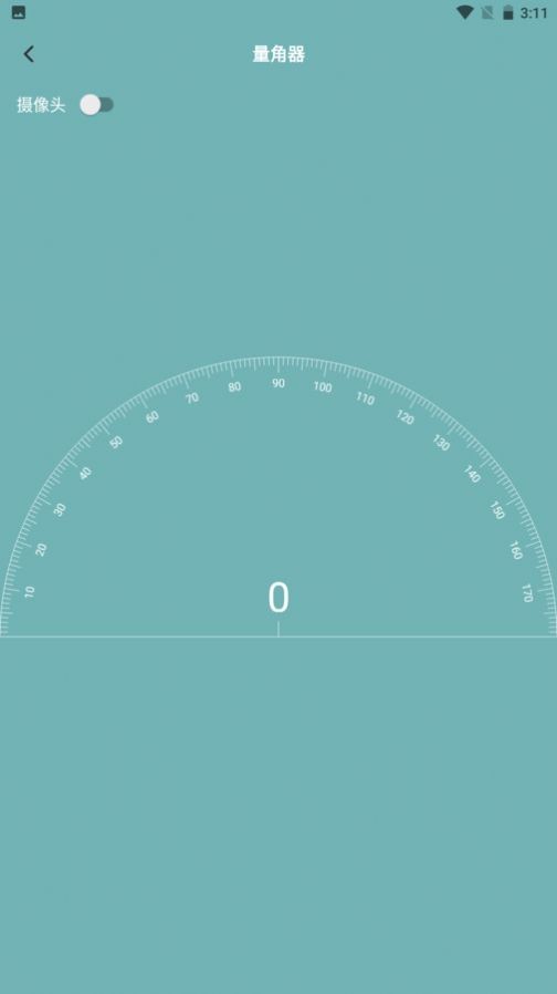 丰格手机测量仪