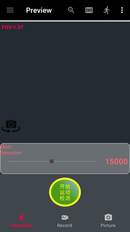 高清录像机BVR OneClick Pro