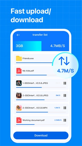 百度网盘海外版