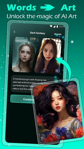 viridis ai art绘画