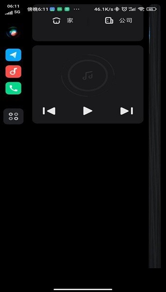小米车机互联carwith