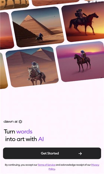 dawn ai绘画