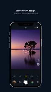 清颜青藤美颜相机