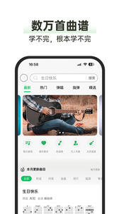 毛瓜谱