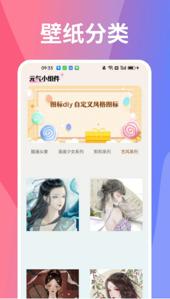 图凌图库