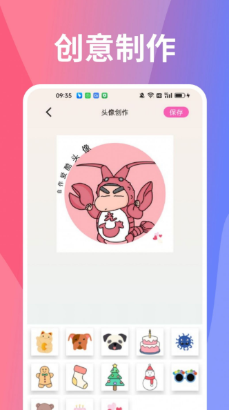 图凌图库