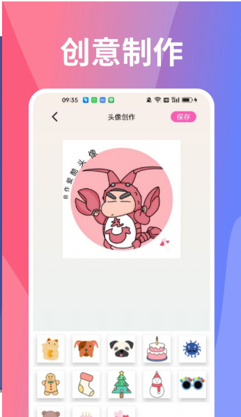 图凌图库
