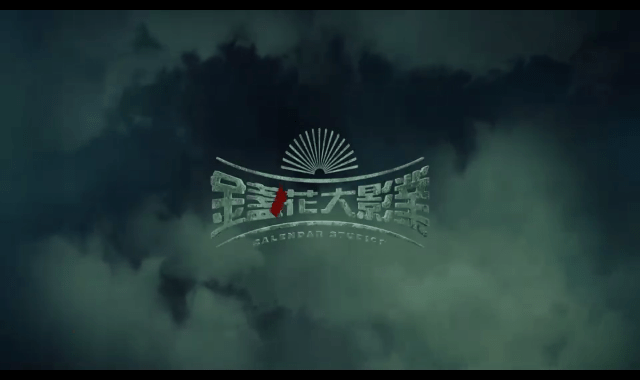 巴拉巴拉影视盒子