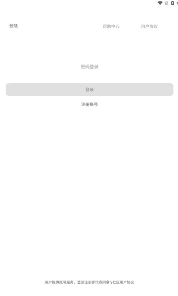 fy社区