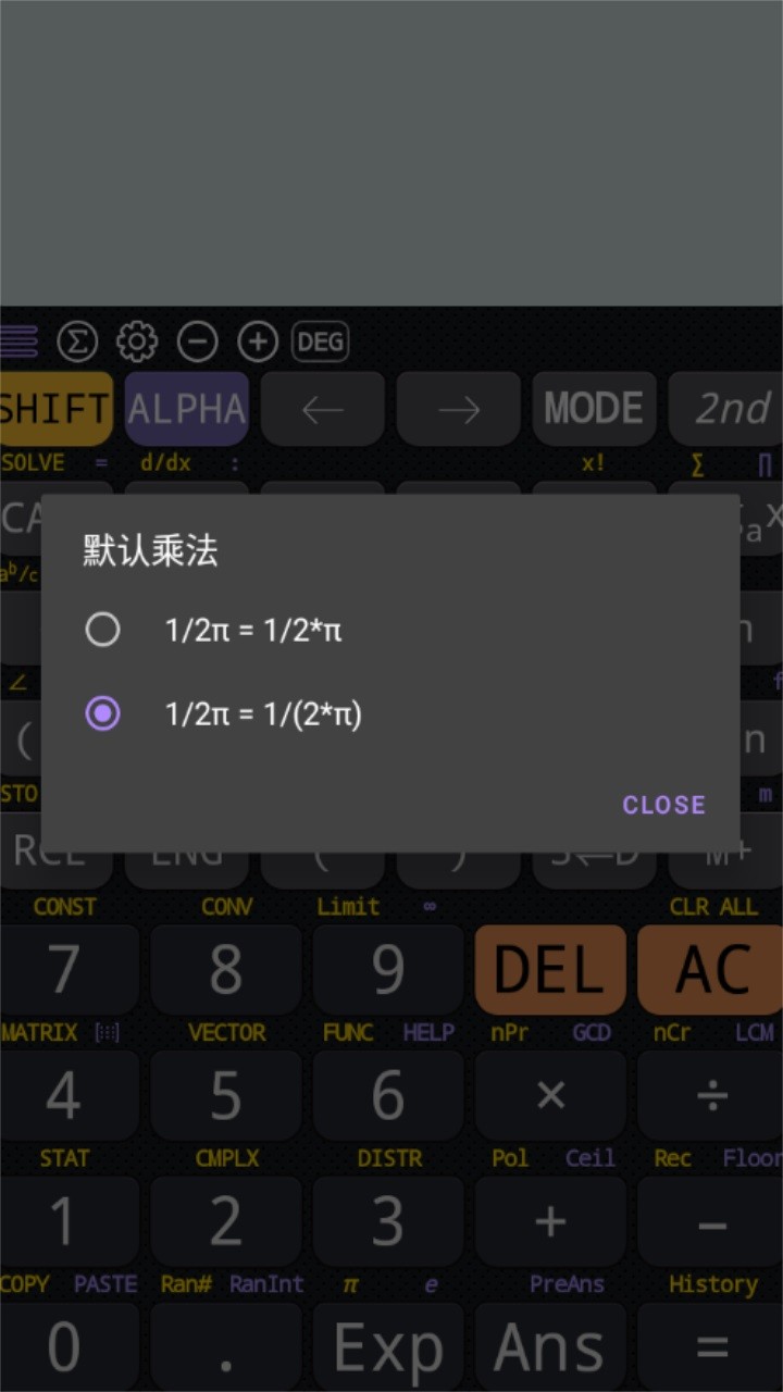 CalcES计算器