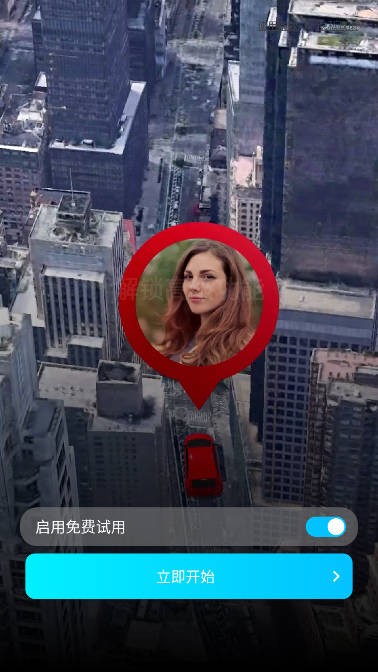 MyTravel轨迹地图