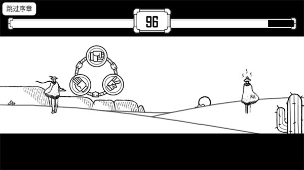 比较简单的大冒险Easy Adventure