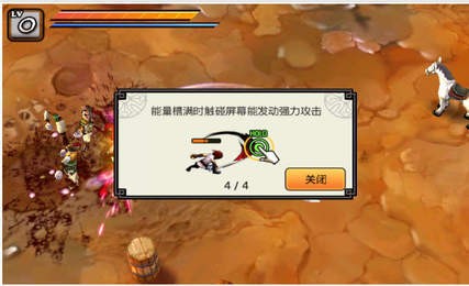 亡灵杀手无限金币