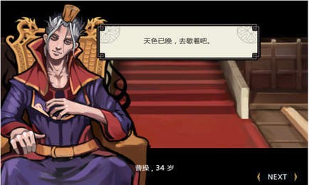 亡灵杀手无限金币