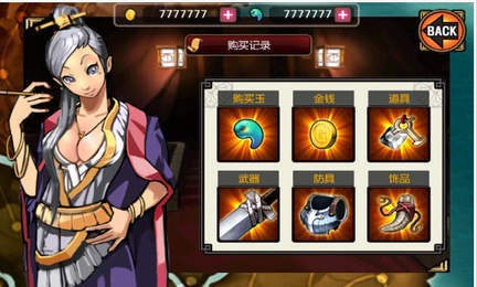亡灵杀手无限金币