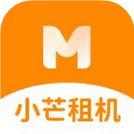 小芒租机官方正版