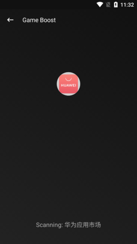 GameBooster官方版