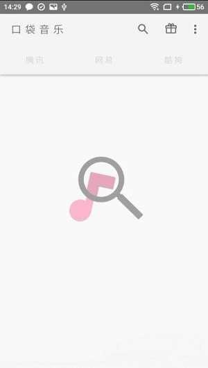 口袋音乐Poke Music