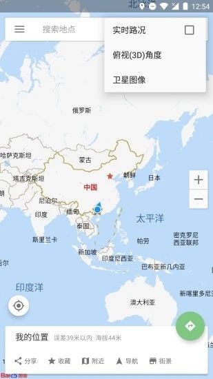 思极地图