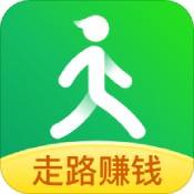 爱走路赚钱