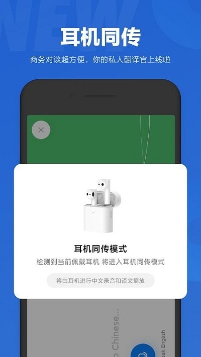 小爱同学大模型