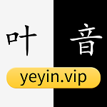 叶音宝盒(叶音资源站)