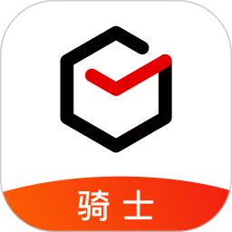 顺丰同城骑士