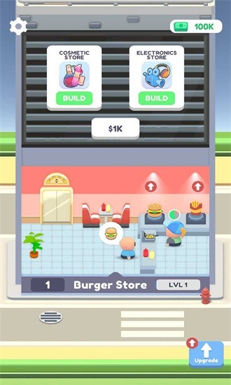 冒险塔闲置大亨