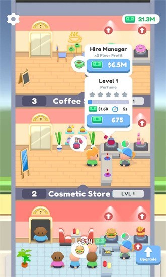 冒险塔闲置大亨