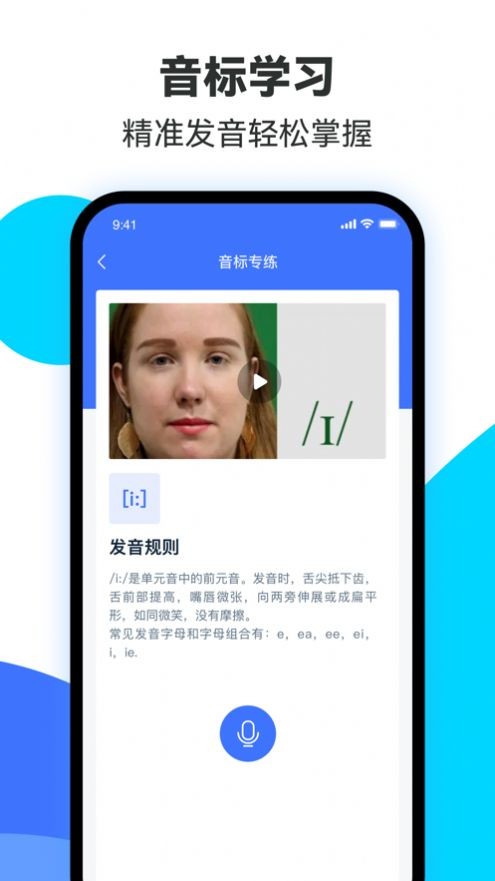 易辅来图书版学习