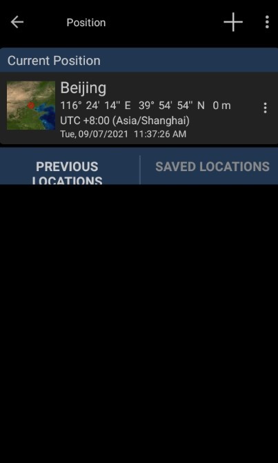 移动天文台官方版MO Pro