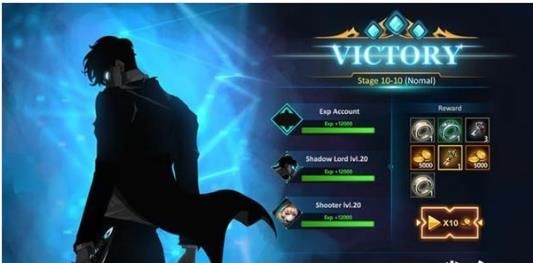 影子领主游戏最新版