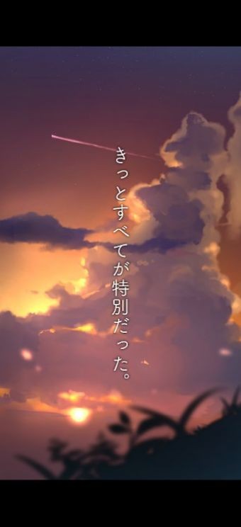 逃脱游戏自那个夏日中逃离汉化版