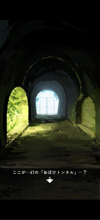 逃脱游戏自那个夏日中逃离汉化版