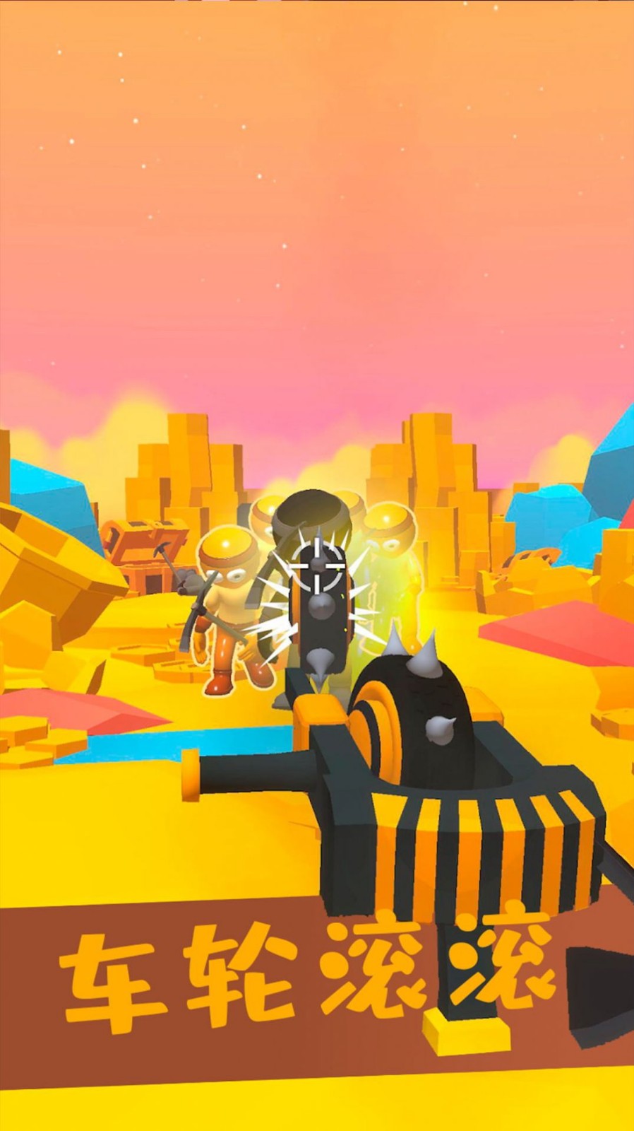 我是神秘特工安卓版