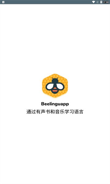 Beelinguapp翻译