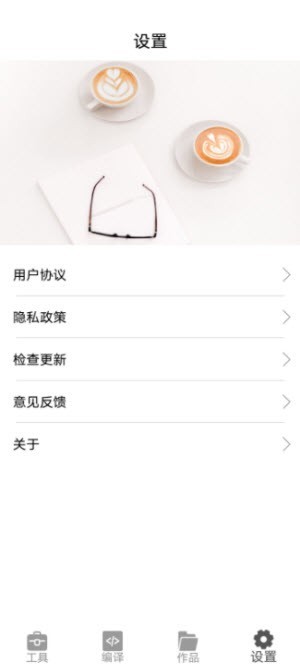 老黄牛视频工具