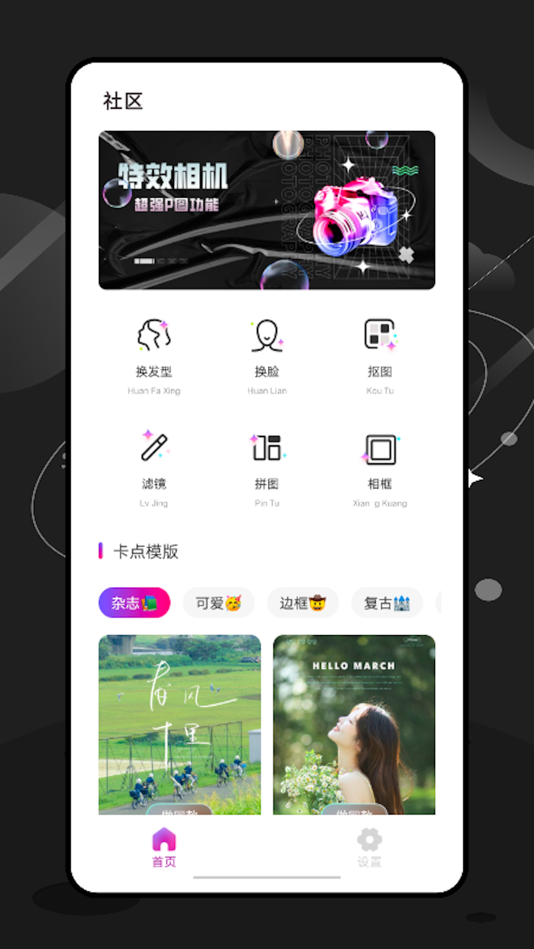 ee35film胶片相机