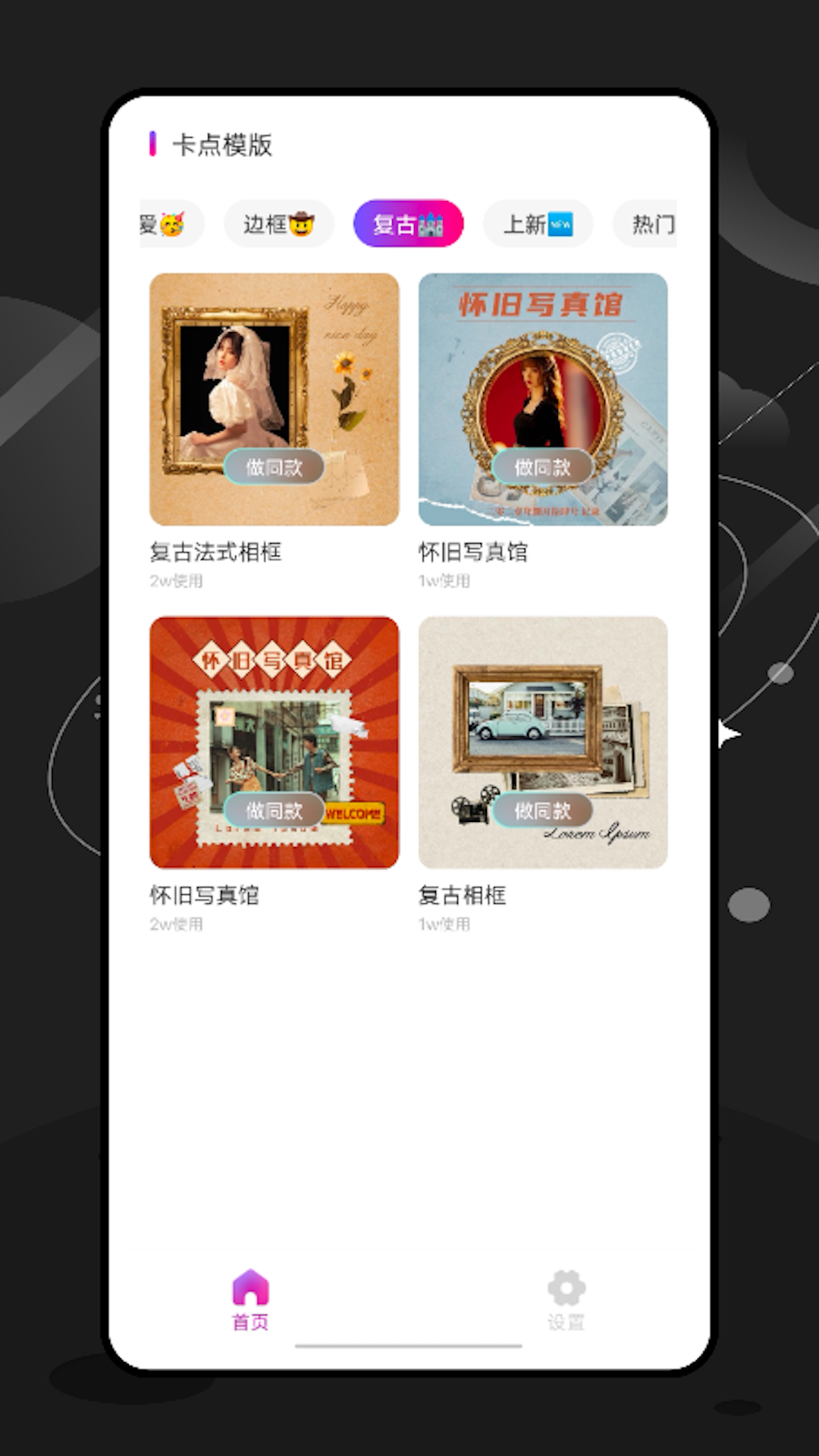 ee35film胶片相机