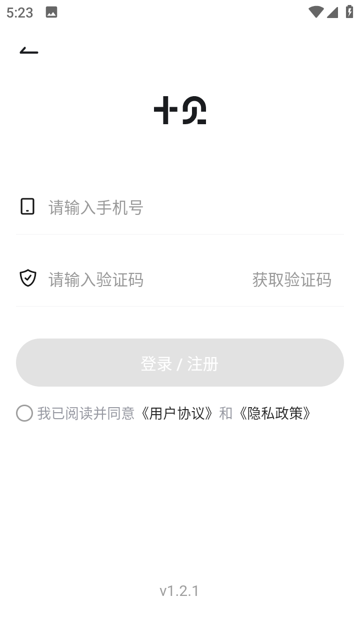 十贝ai智能聊天