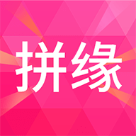 拼缘优品