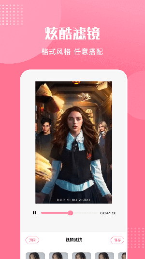 口袋48视频大师