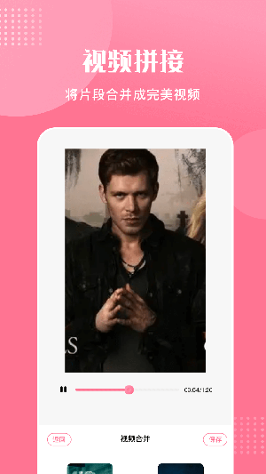 口袋48视频大师